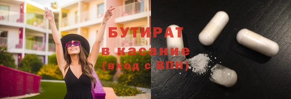 кокаин VHQ Горно-Алтайск