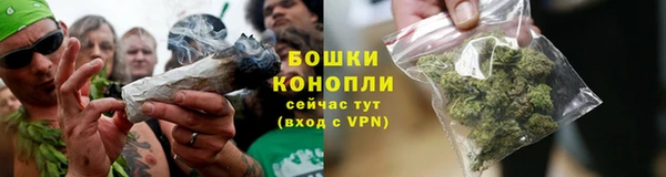 кокаин VHQ Горно-Алтайск