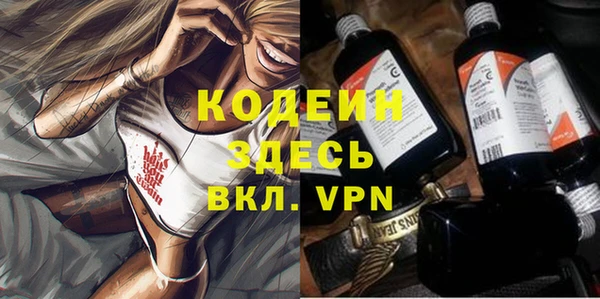 кокаин VHQ Горно-Алтайск