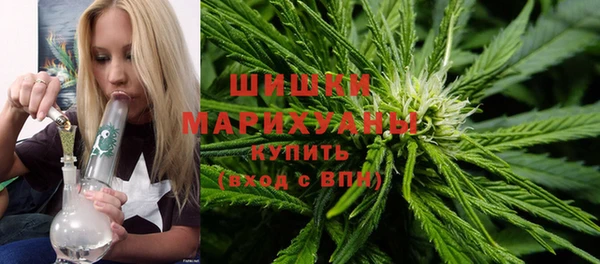 кокаин VHQ Горно-Алтайск