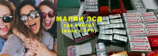 a pvp Гусиноозёрск