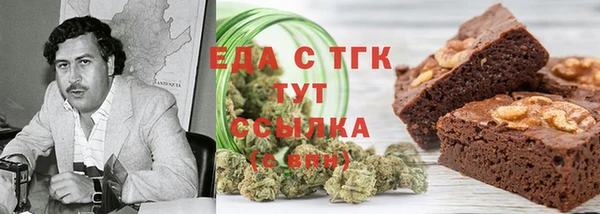 a pvp Гусиноозёрск