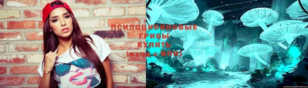 кокаин VHQ Горно-Алтайск