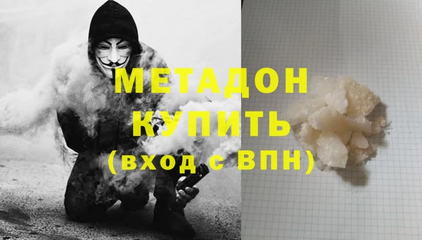 винт Горнозаводск
